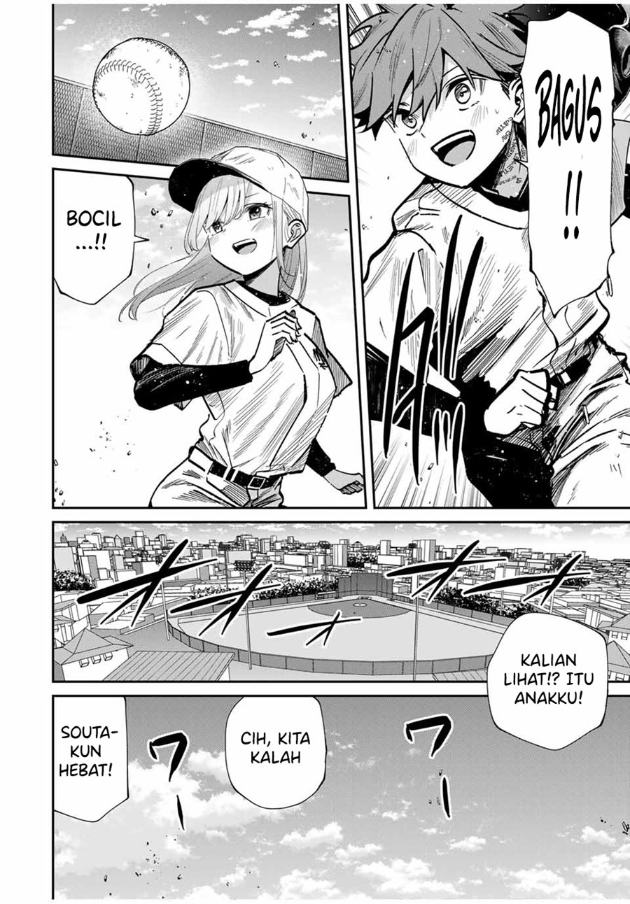 Kono Sekai ga Izure Horobu Koto wo, Ore dake ga Shitte Iru Chapter 93 - halaman 7