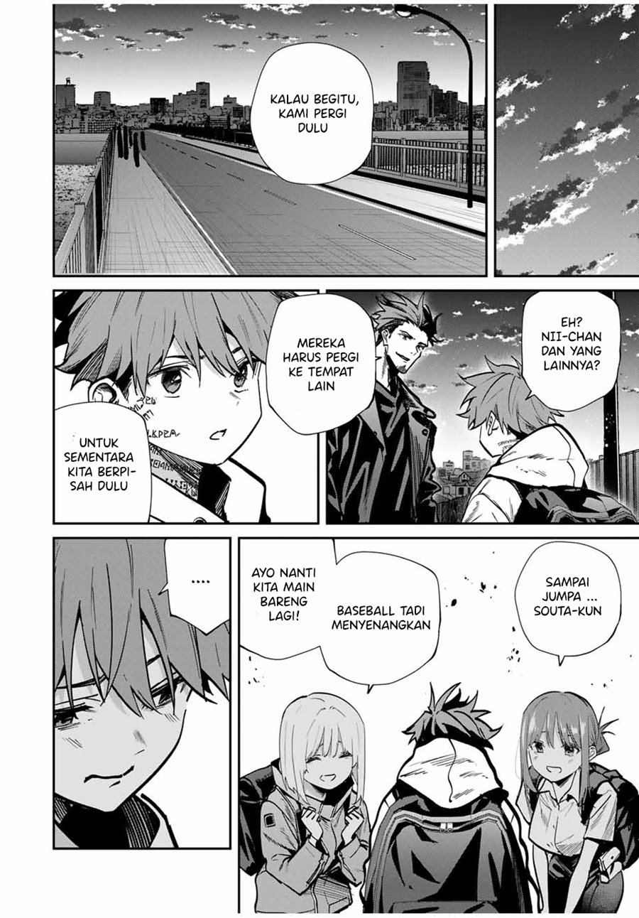 Kono Sekai ga Izure Horobu Koto wo, Ore dake ga Shitte Iru Chapter 93 - halaman 9