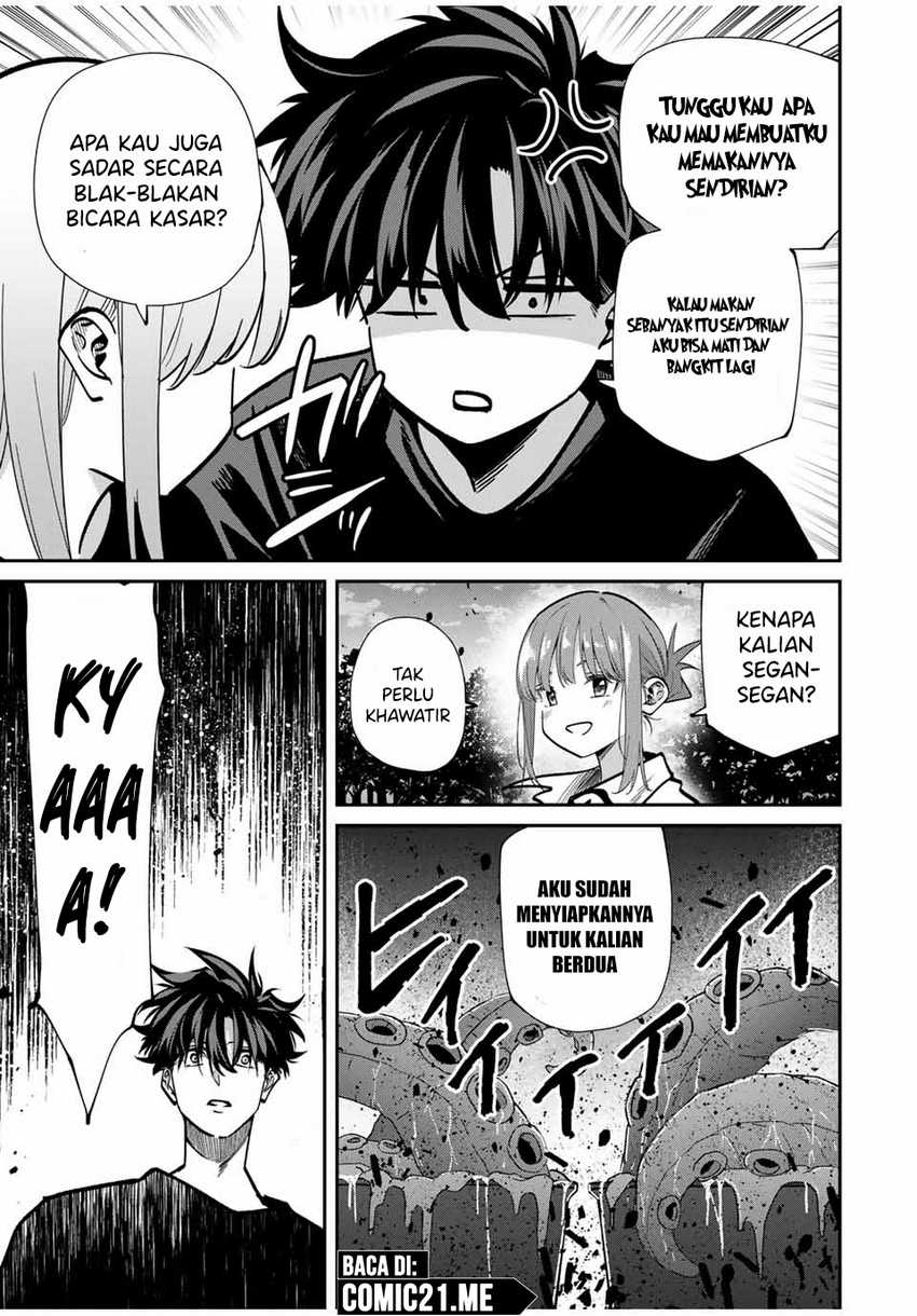 Kono Sekai ga Izure Horobu Koto wo, Ore dake ga Shitte Iru Chapter 94 - halaman 10