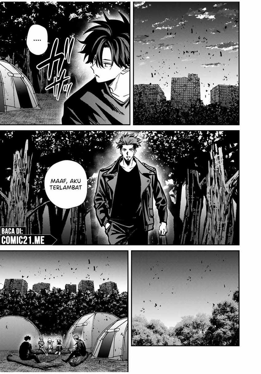 Kono Sekai ga Izure Horobu Koto wo, Ore dake ga Shitte Iru Chapter 94 - halaman 16