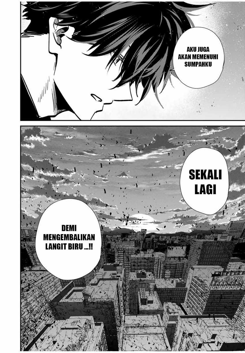 Kono Sekai ga Izure Horobu Koto wo, Ore dake ga Shitte Iru Chapter 94 - halaman 19