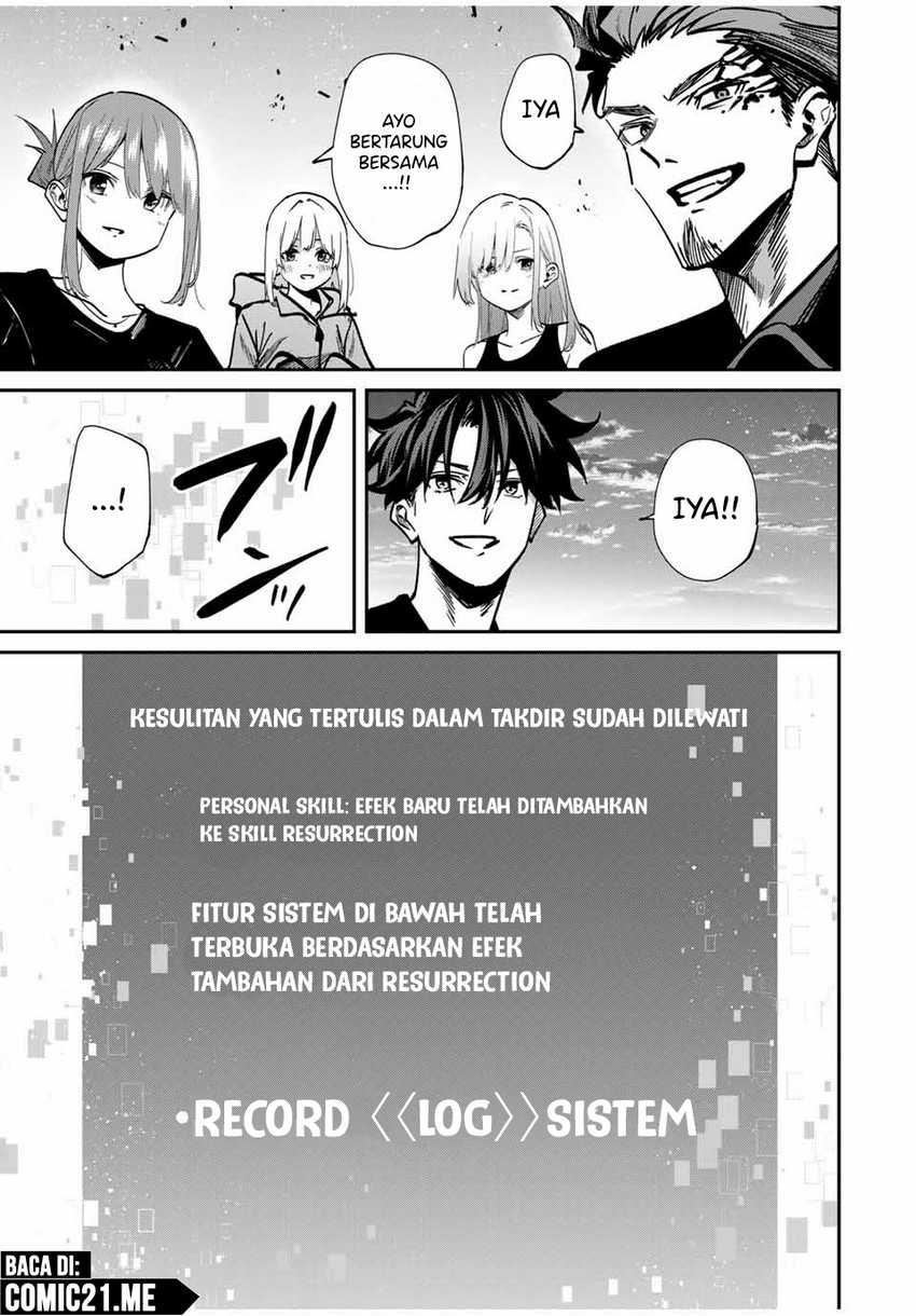 Kono Sekai ga Izure Horobu Koto wo, Ore dake ga Shitte Iru Chapter 94 - halaman 20