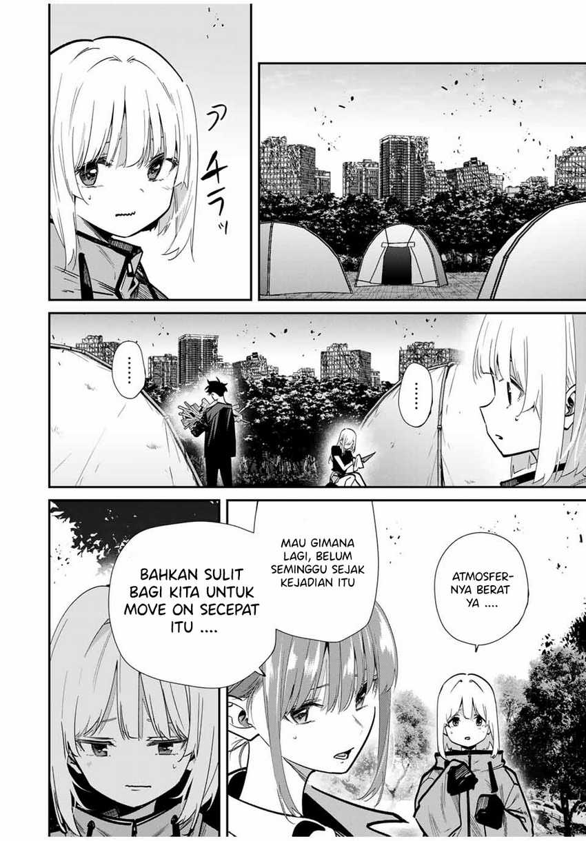 Kono Sekai ga Izure Horobu Koto wo, Ore dake ga Shitte Iru Chapter 94 - halaman 3