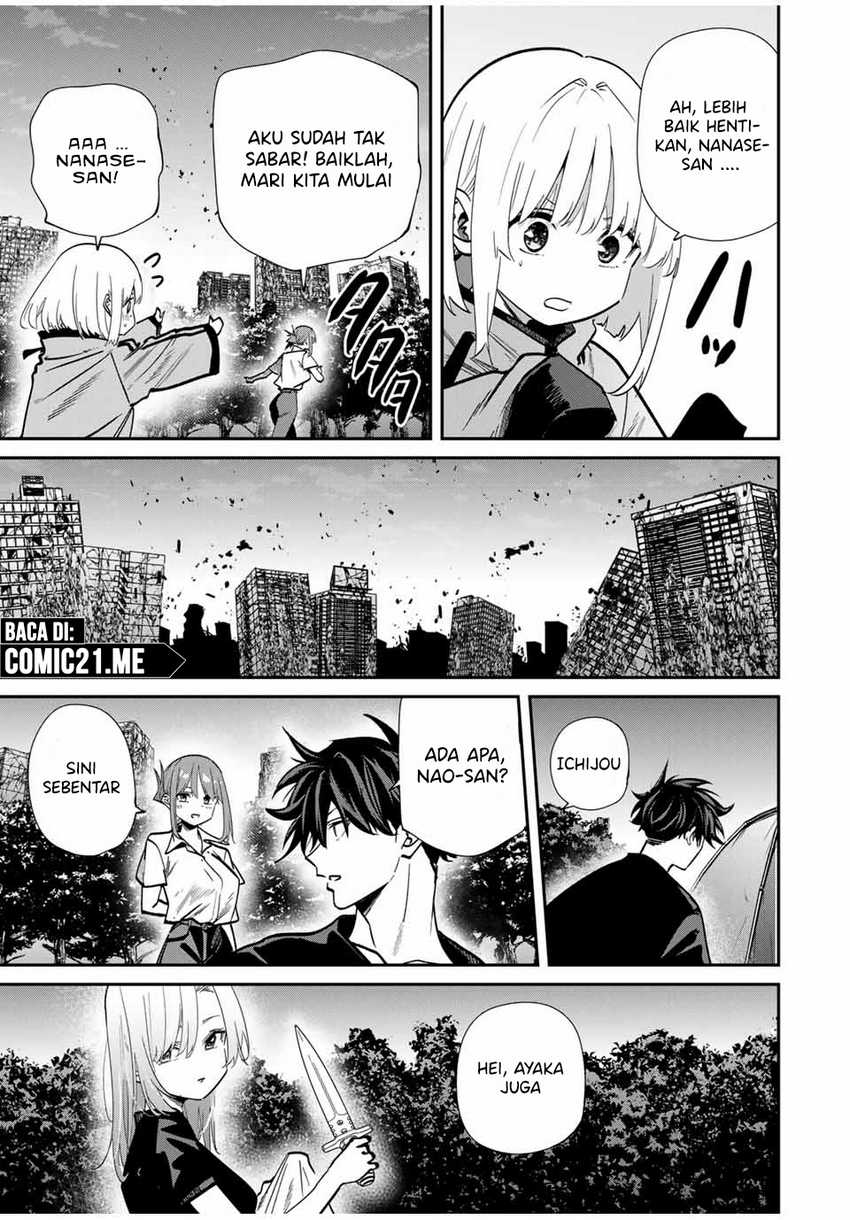 Kono Sekai ga Izure Horobu Koto wo, Ore dake ga Shitte Iru Chapter 94 - halaman 6
