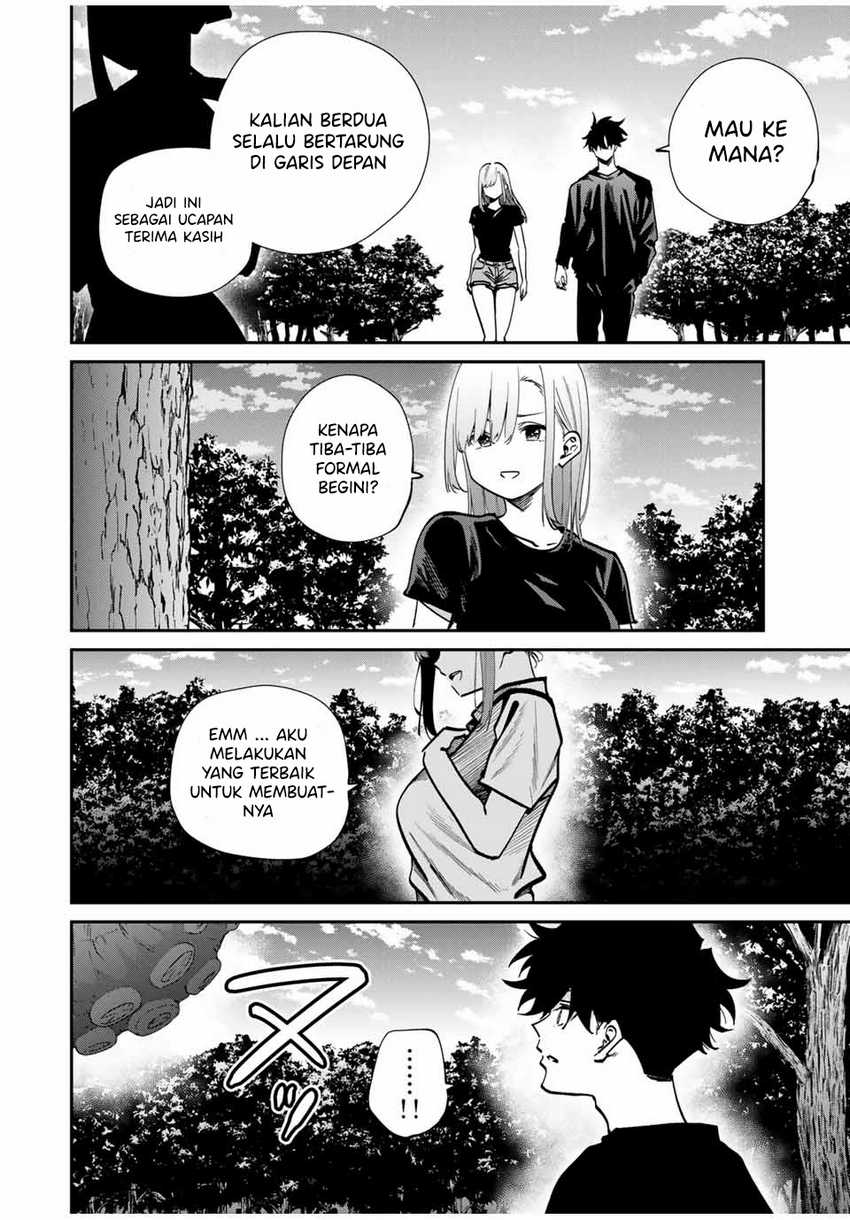 Kono Sekai ga Izure Horobu Koto wo, Ore dake ga Shitte Iru Chapter 94 - halaman 7