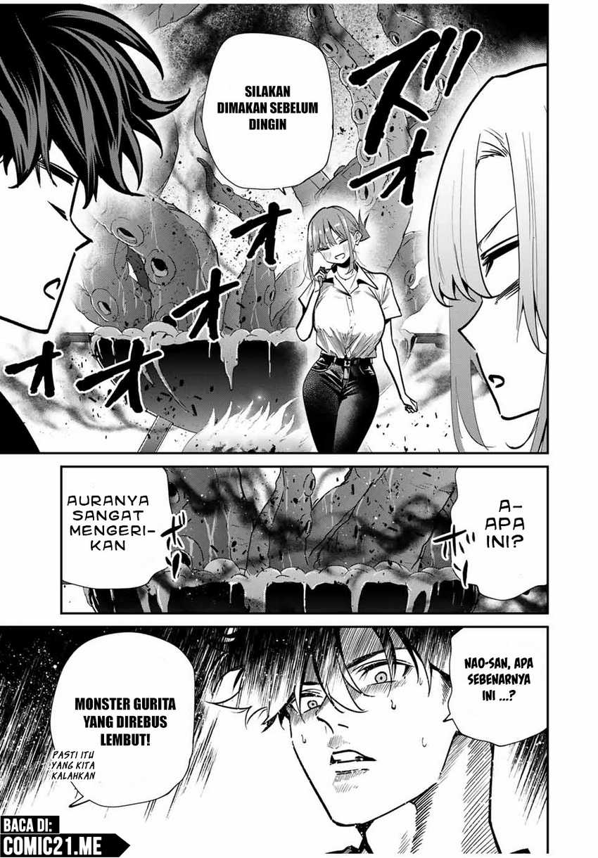 Kono Sekai ga Izure Horobu Koto wo, Ore dake ga Shitte Iru Chapter 94 - halaman 8