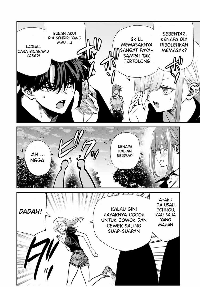 Kono Sekai ga Izure Horobu Koto wo, Ore dake ga Shitte Iru Chapter 94 - halaman 9