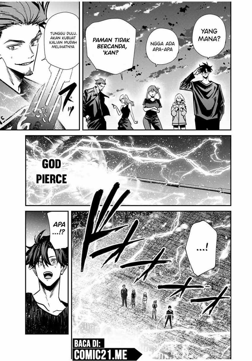 Kono Sekai ga Izure Horobu Koto wo, Ore dake ga Shitte Iru Chapter 95 - halaman 12