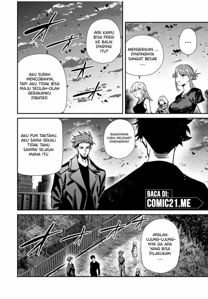 Kono Sekai ga Izure Horobu Koto wo, Ore dake ga Shitte Iru Chapter 95 - halaman 14