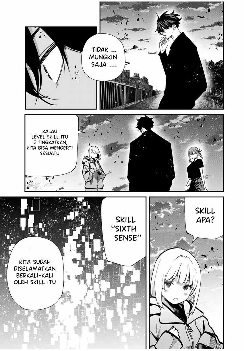 Kono Sekai ga Izure Horobu Koto wo, Ore dake ga Shitte Iru Chapter 95 - halaman 15