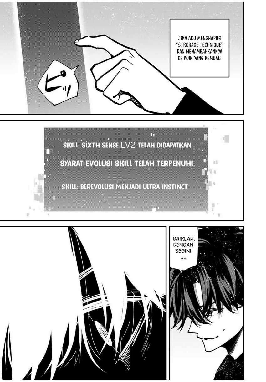 Kono Sekai ga Izure Horobu Koto wo, Ore dake ga Shitte Iru Chapter 95 - halaman 17