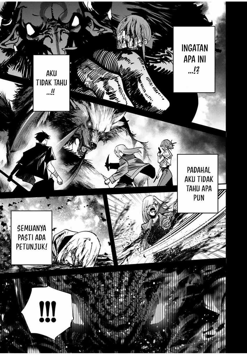 Kono Sekai ga Izure Horobu Koto wo, Ore dake ga Shitte Iru Chapter 95 - halaman 19