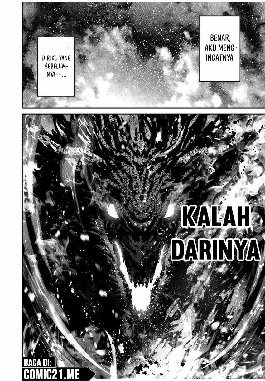 Kono Sekai ga Izure Horobu Koto wo, Ore dake ga Shitte Iru Chapter 95 - halaman 20