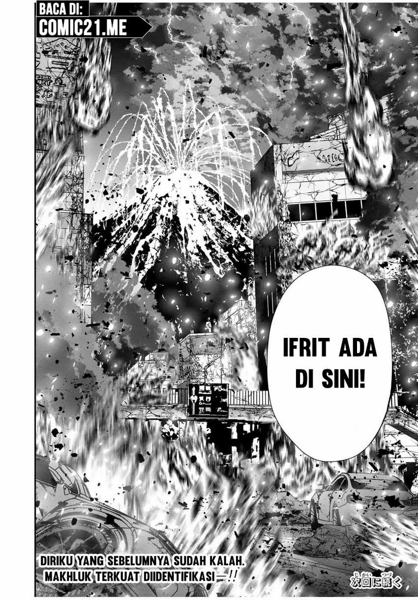 Kono Sekai ga Izure Horobu Koto wo, Ore dake ga Shitte Iru Chapter 95 - halaman 22