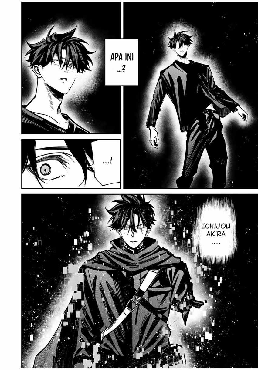 Kono Sekai ga Izure Horobu Koto wo, Ore dake ga Shitte Iru Chapter 95 - halaman 3