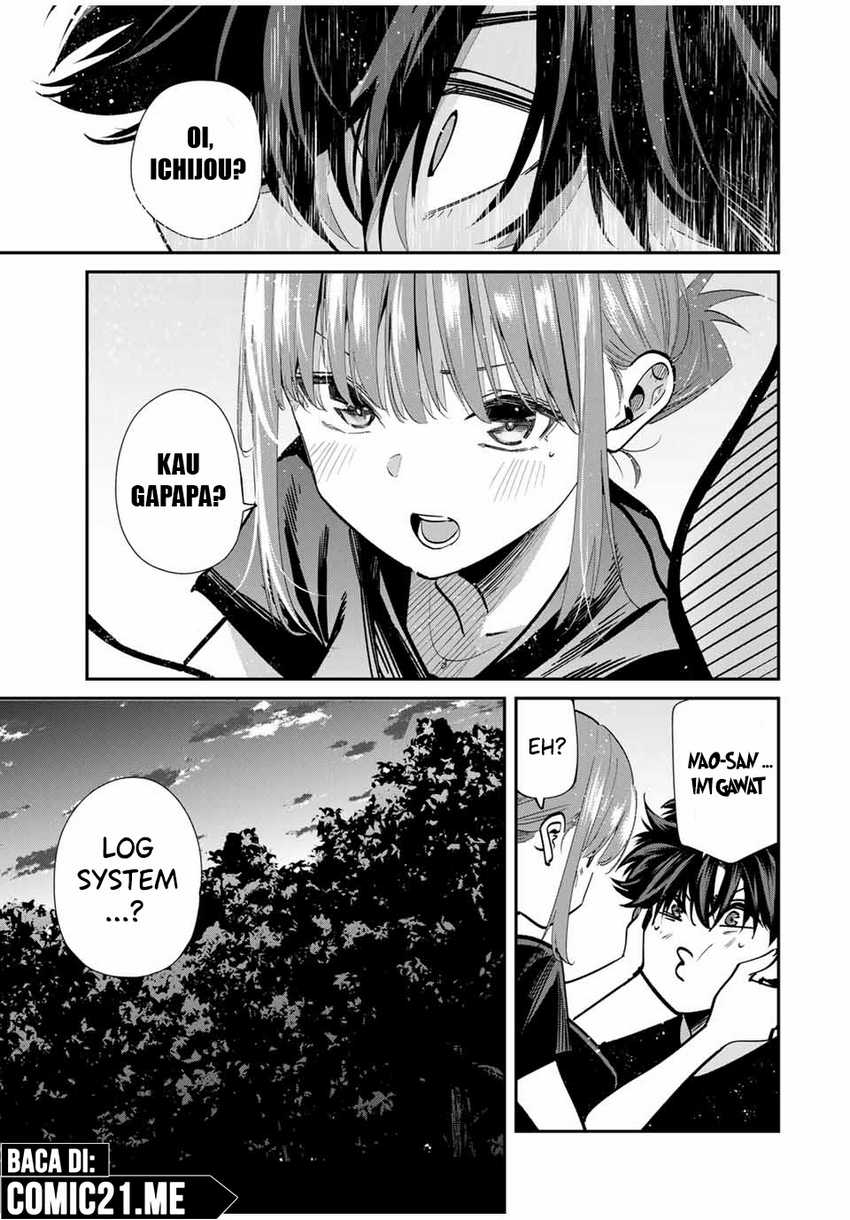 Kono Sekai ga Izure Horobu Koto wo, Ore dake ga Shitte Iru Chapter 95 - halaman 6