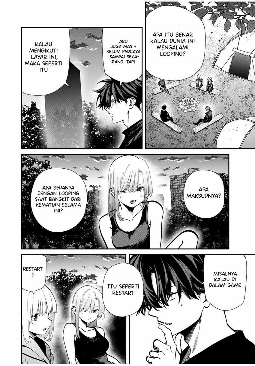 Kono Sekai ga Izure Horobu Koto wo, Ore dake ga Shitte Iru Chapter 95 - halaman 7