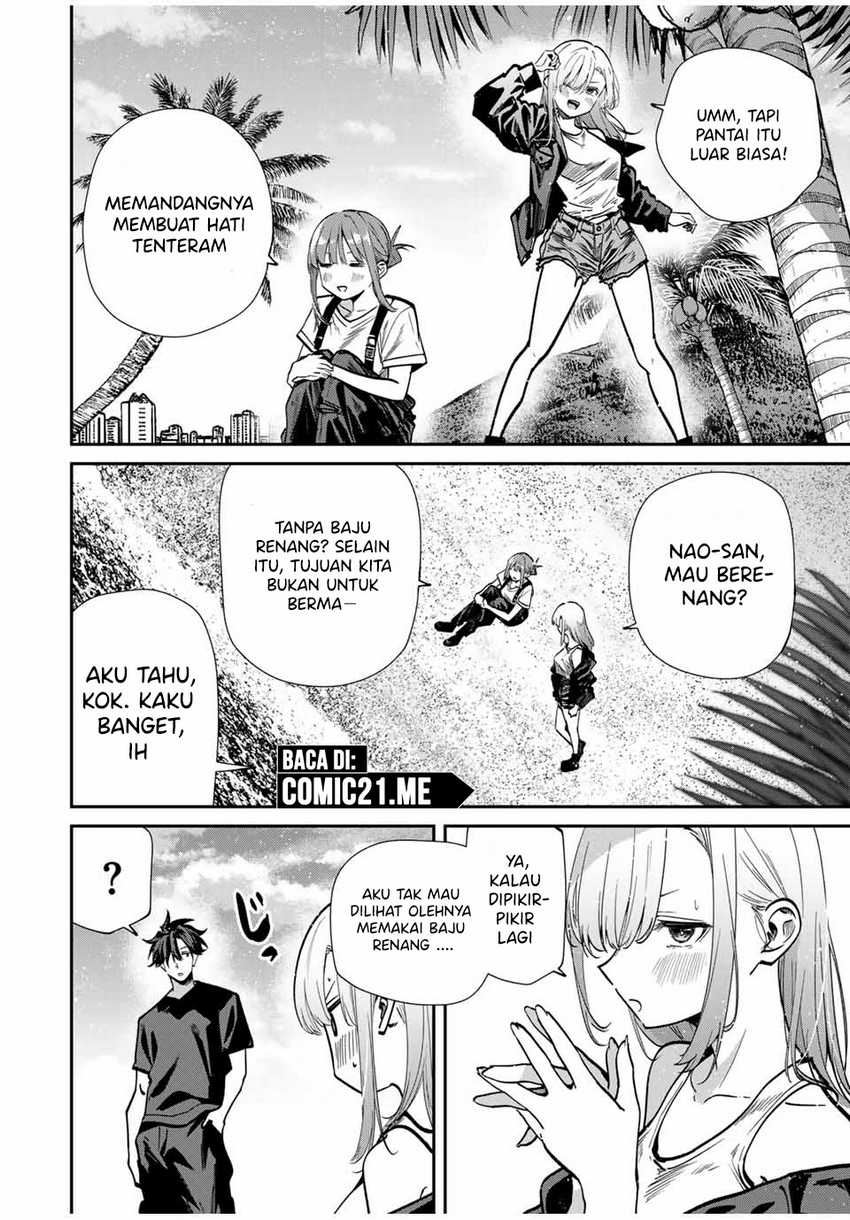 Kono Sekai ga Izure Horobu Koto wo, Ore dake ga Shitte Iru Chapter 96 - halaman 14