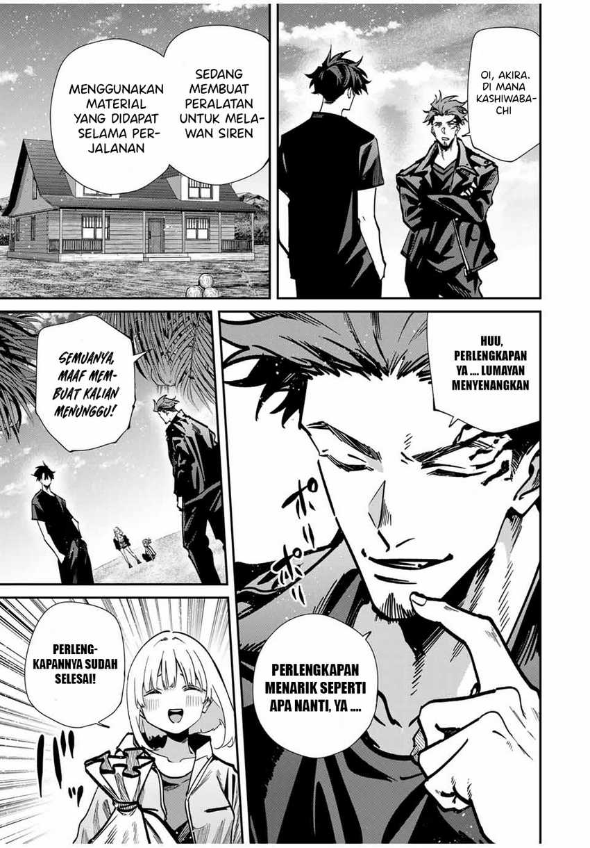 Kono Sekai ga Izure Horobu Koto wo, Ore dake ga Shitte Iru Chapter 96 - halaman 15