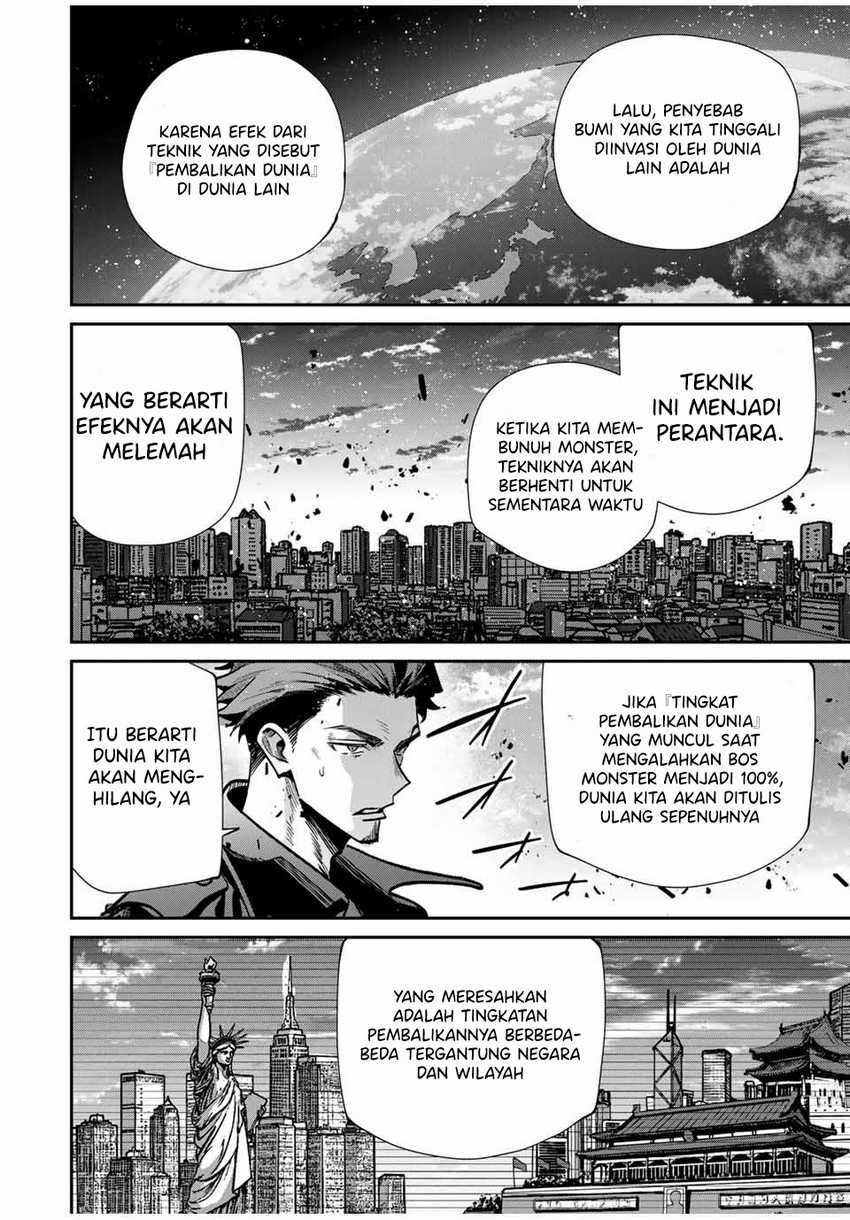 Kono Sekai ga Izure Horobu Koto wo, Ore dake ga Shitte Iru Chapter 96 - halaman 3