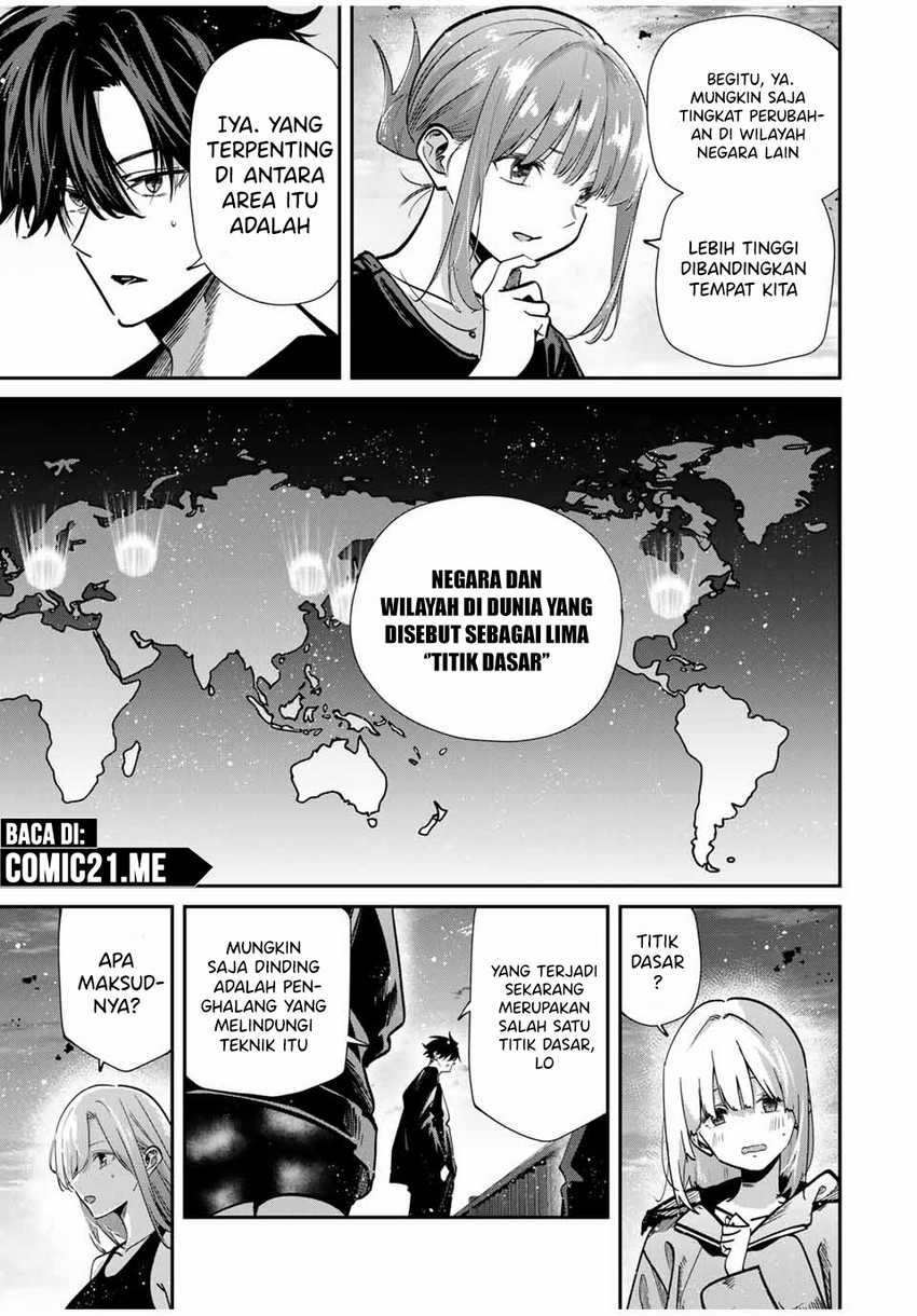 Kono Sekai ga Izure Horobu Koto wo, Ore dake ga Shitte Iru Chapter 96 - halaman 4