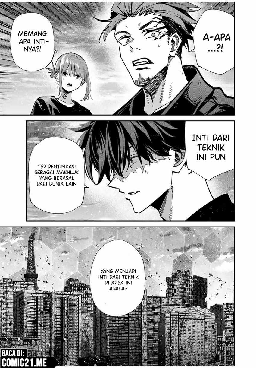 Kono Sekai ga Izure Horobu Koto wo, Ore dake ga Shitte Iru Chapter 96 - halaman 6