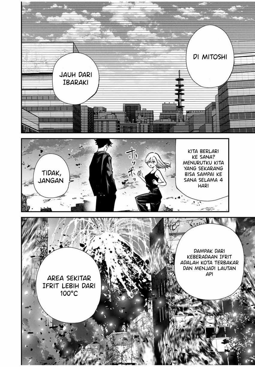 Kono Sekai ga Izure Horobu Koto wo, Ore dake ga Shitte Iru Chapter 96 - halaman 9