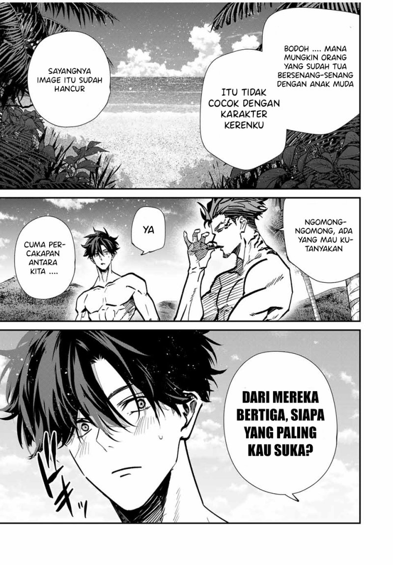 Kono Sekai ga Izure Horobu Koto wo, Ore dake ga Shitte Iru Chapter 97 - halaman 10