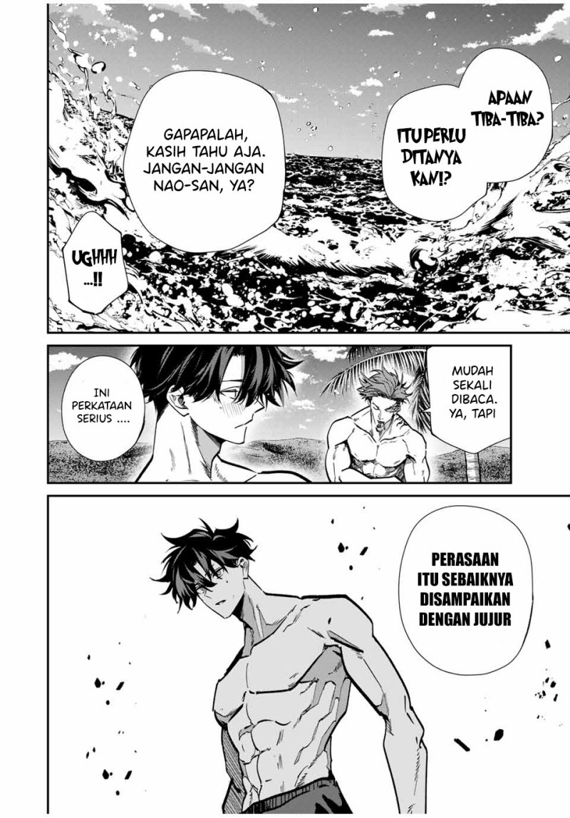 Kono Sekai ga Izure Horobu Koto wo, Ore dake ga Shitte Iru Chapter 97 - halaman 11