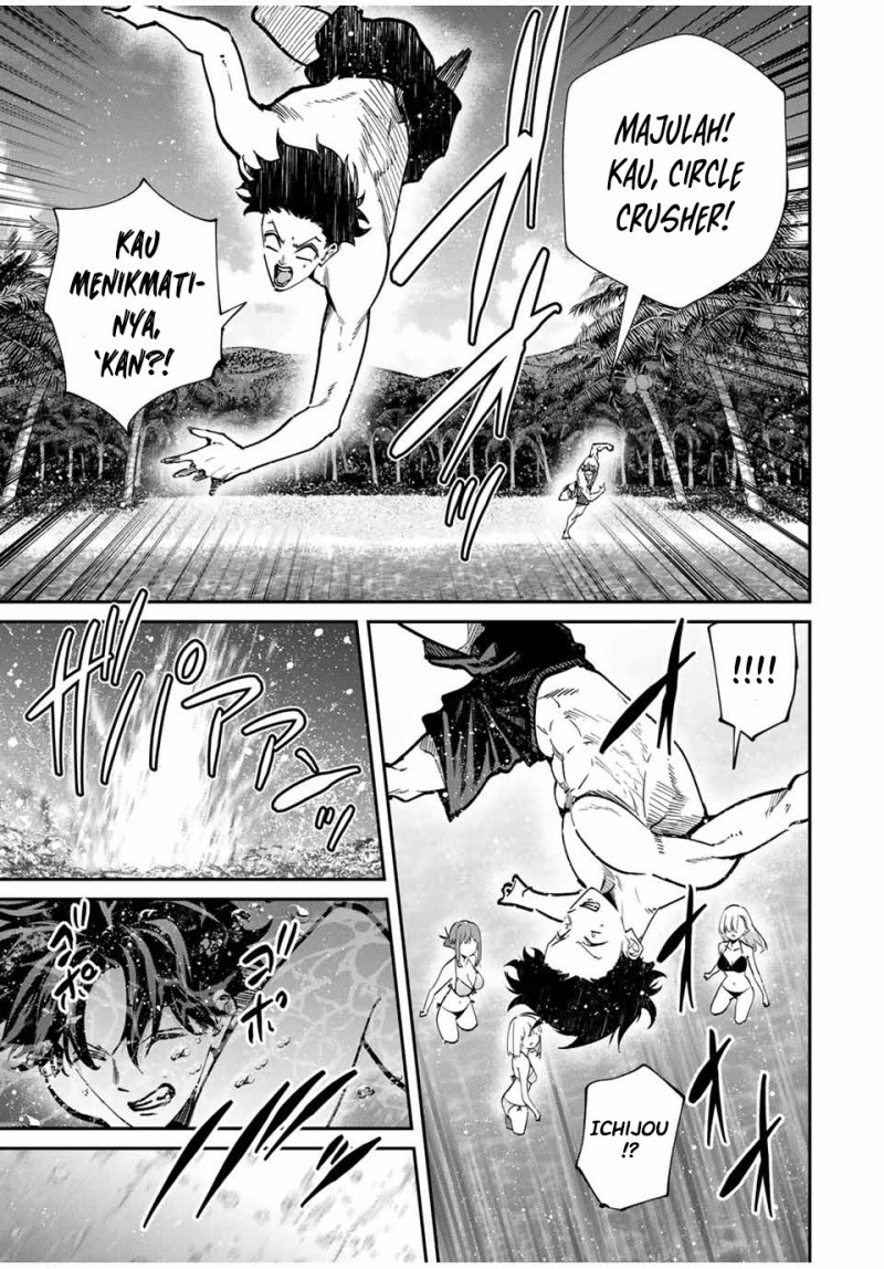 Kono Sekai ga Izure Horobu Koto wo, Ore dake ga Shitte Iru Chapter 97 - halaman 14