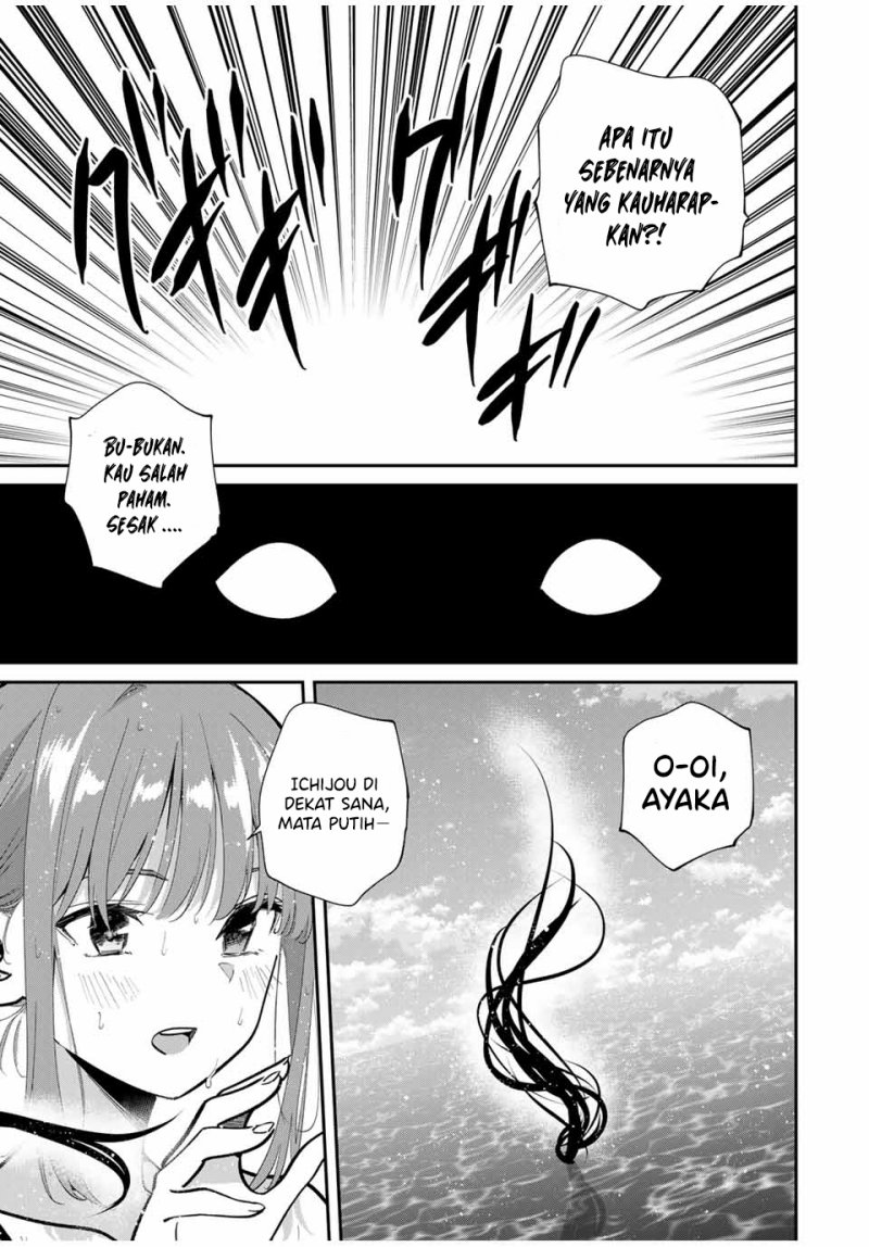 Kono Sekai ga Izure Horobu Koto wo, Ore dake ga Shitte Iru Chapter 97 - halaman 16