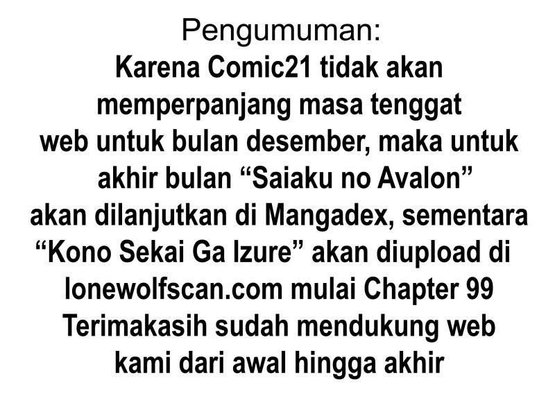 Kono Sekai ga Izure Horobu Koto wo, Ore dake ga Shitte Iru Chapter 97 - halaman 21