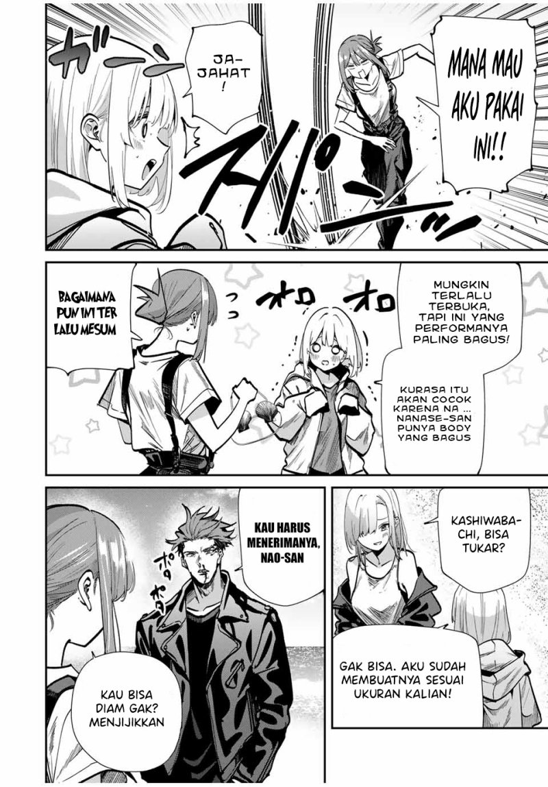 Kono Sekai ga Izure Horobu Koto wo, Ore dake ga Shitte Iru Chapter 97 - halaman 3