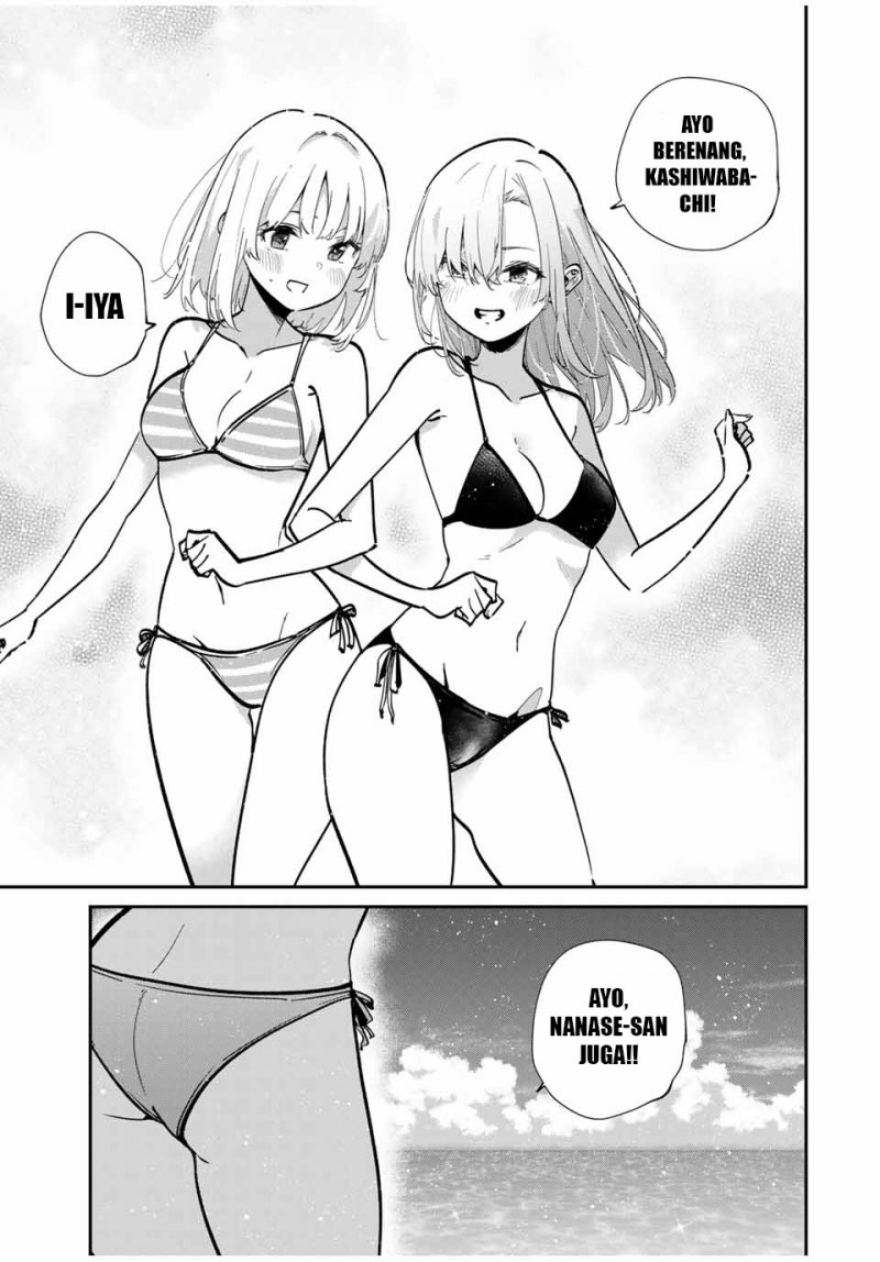 Kono Sekai ga Izure Horobu Koto wo, Ore dake ga Shitte Iru Chapter 97 - halaman 6