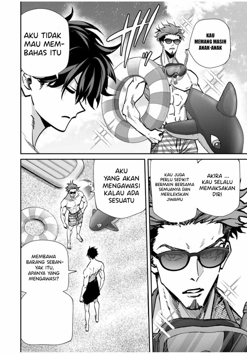 Kono Sekai ga Izure Horobu Koto wo, Ore dake ga Shitte Iru Chapter 97 - halaman 9