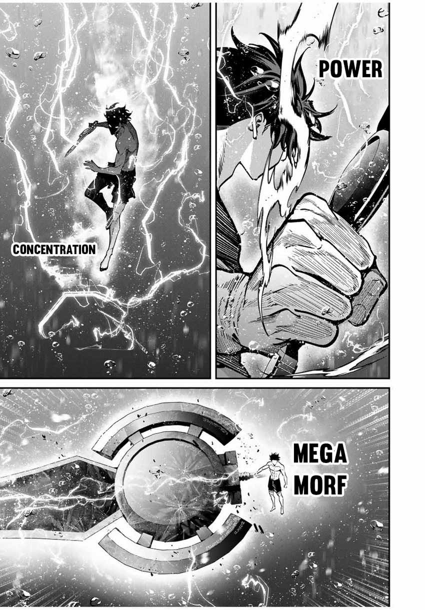 Kono Sekai ga Izure Horobu Koto wo, Ore dake ga Shitte Iru Chapter 98 - halaman 10