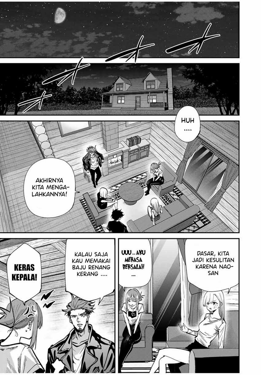 Kono Sekai ga Izure Horobu Koto wo, Ore dake ga Shitte Iru Chapter 98 - halaman 13