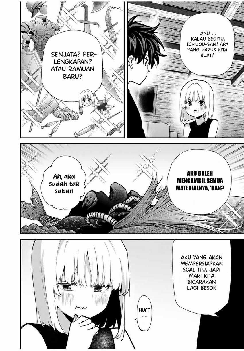 Kono Sekai ga Izure Horobu Koto wo, Ore dake ga Shitte Iru Chapter 98 - halaman 14