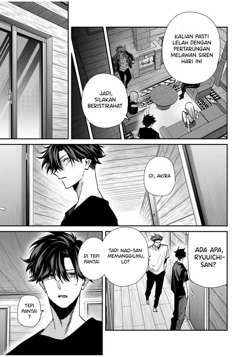 Kono Sekai ga Izure Horobu Koto wo, Ore dake ga Shitte Iru Chapter 98 - halaman 15