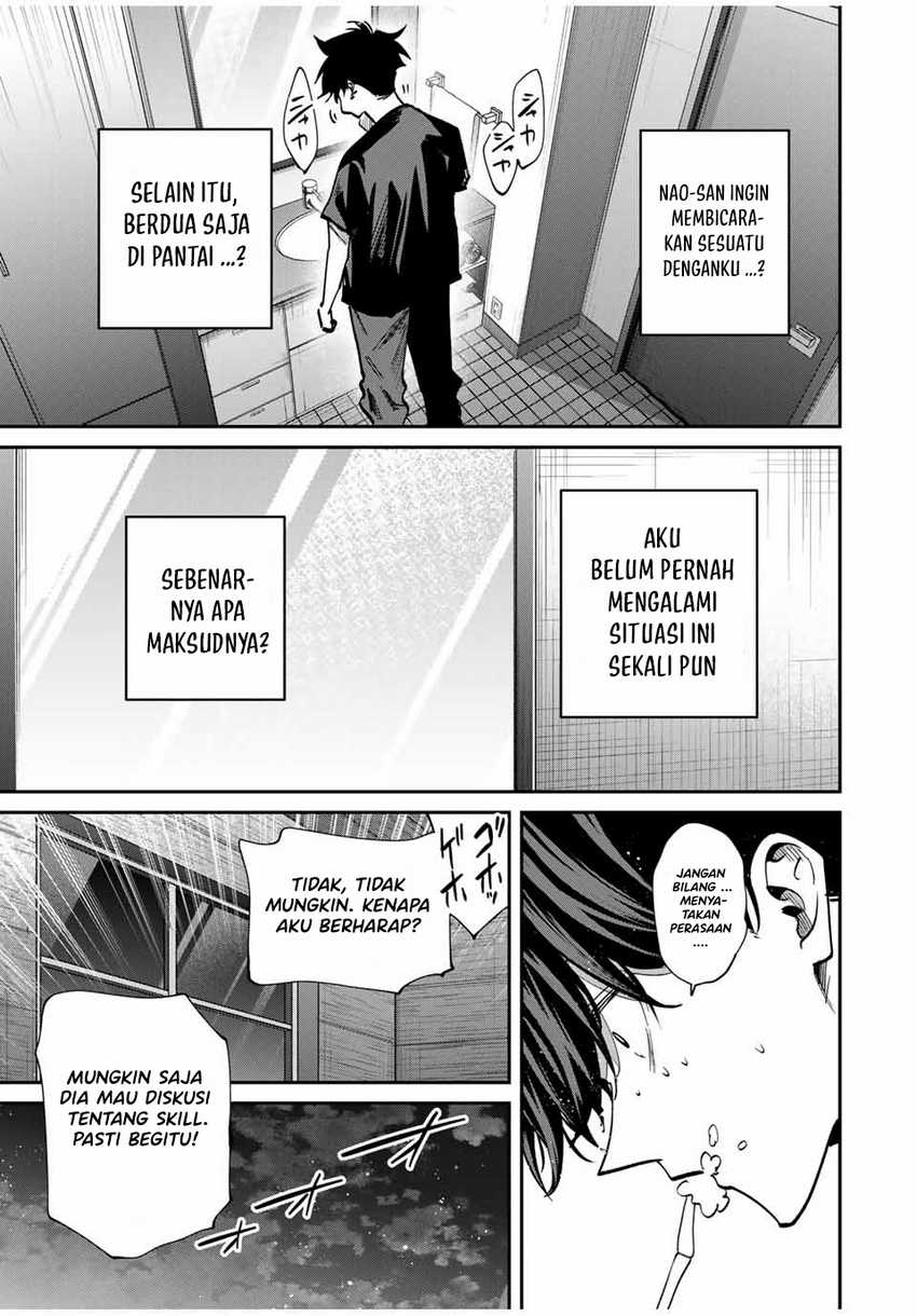 Kono Sekai ga Izure Horobu Koto wo, Ore dake ga Shitte Iru Chapter 98 - halaman 17