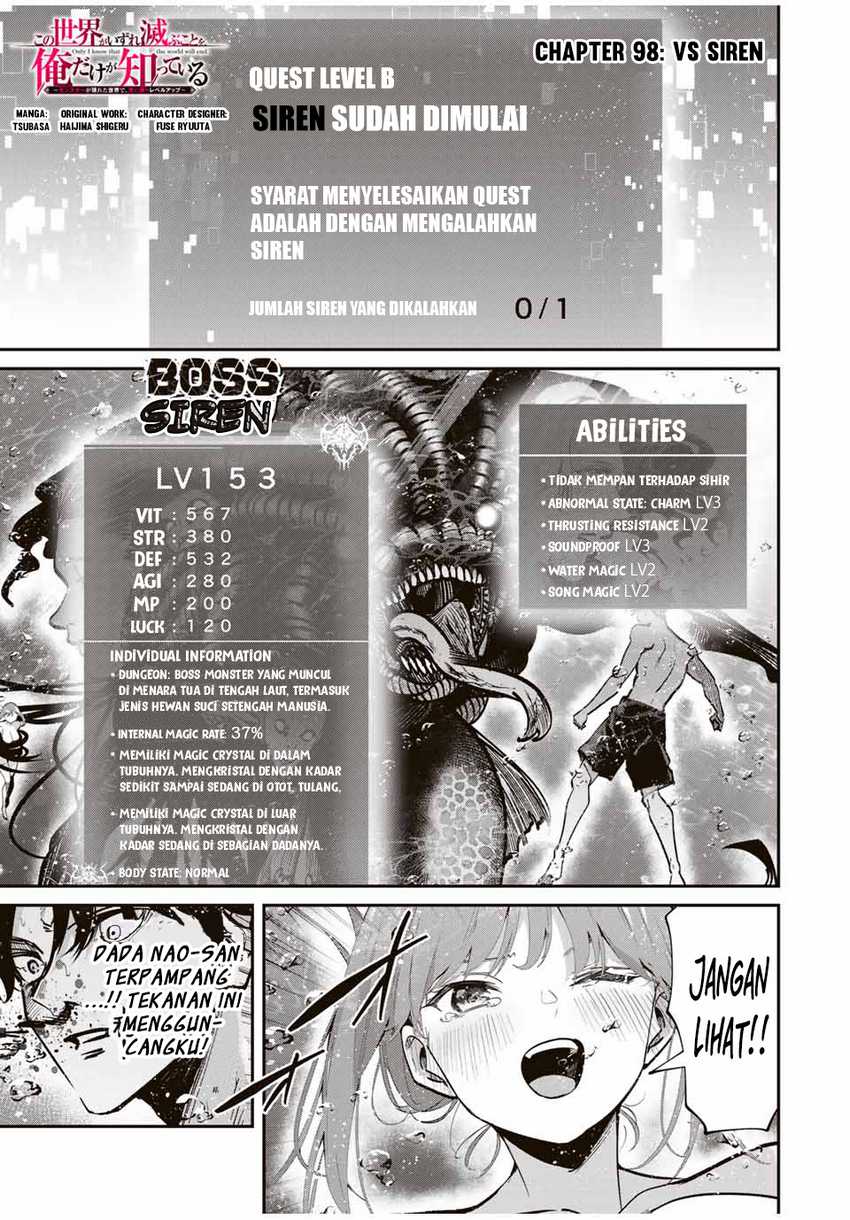 Kono Sekai ga Izure Horobu Koto wo, Ore dake ga Shitte Iru Chapter 98 - halaman 2