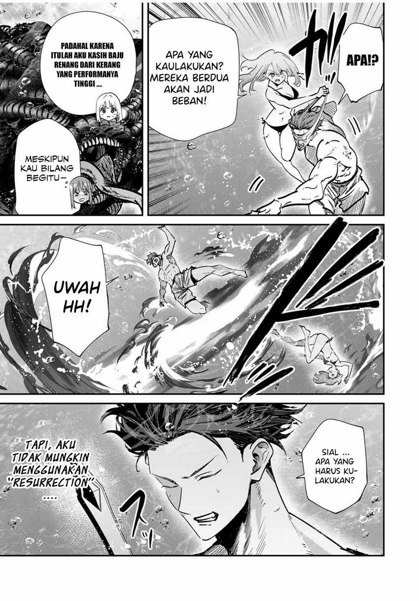 Kono Sekai ga Izure Horobu Koto wo, Ore dake ga Shitte Iru Chapter 98 - halaman 4
