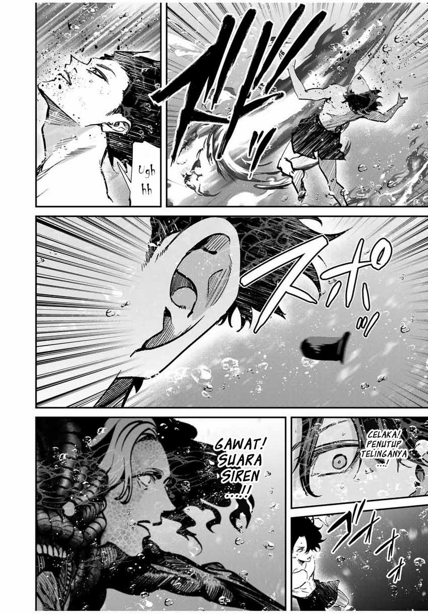 Kono Sekai ga Izure Horobu Koto wo, Ore dake ga Shitte Iru Chapter 98 - halaman 5