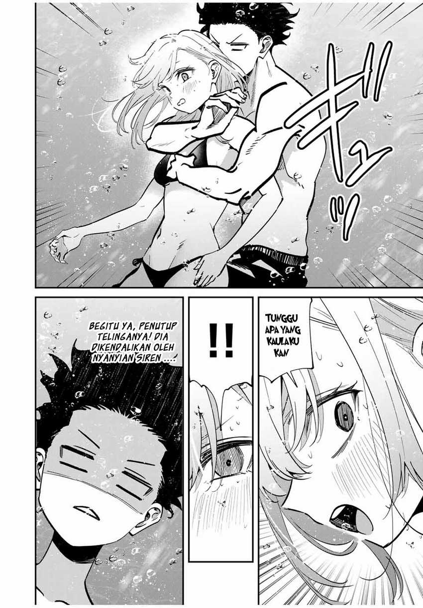Kono Sekai ga Izure Horobu Koto wo, Ore dake ga Shitte Iru Chapter 98 - halaman 7
