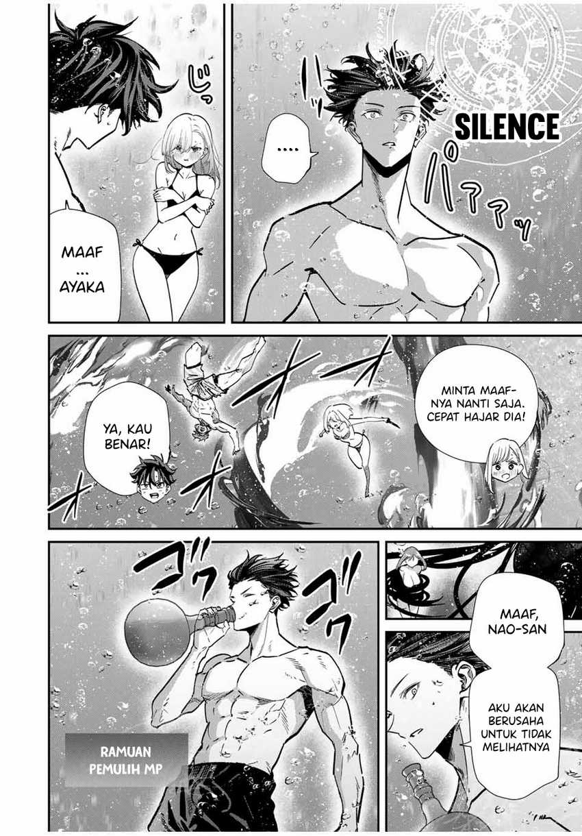 Kono Sekai ga Izure Horobu Koto wo, Ore dake ga Shitte Iru Chapter 98 - halaman 9