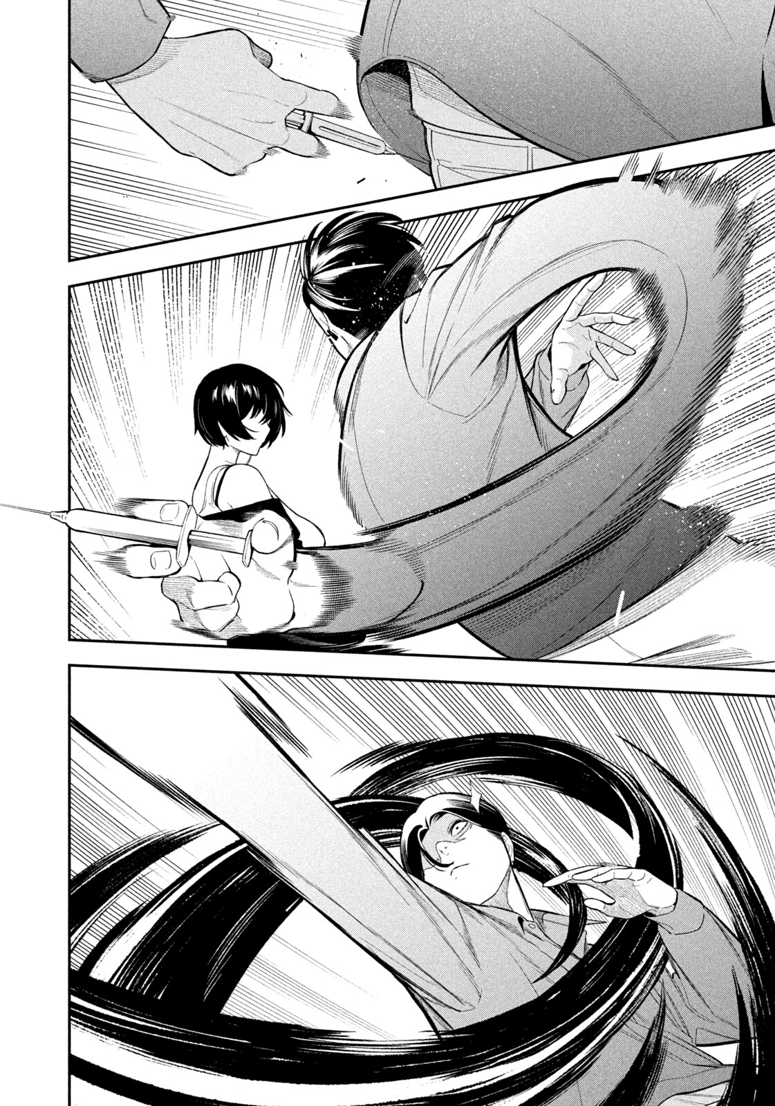Kono Sekai no Kouryakubon wo Hirotteshimaimashita Chapter 1 - halaman 13