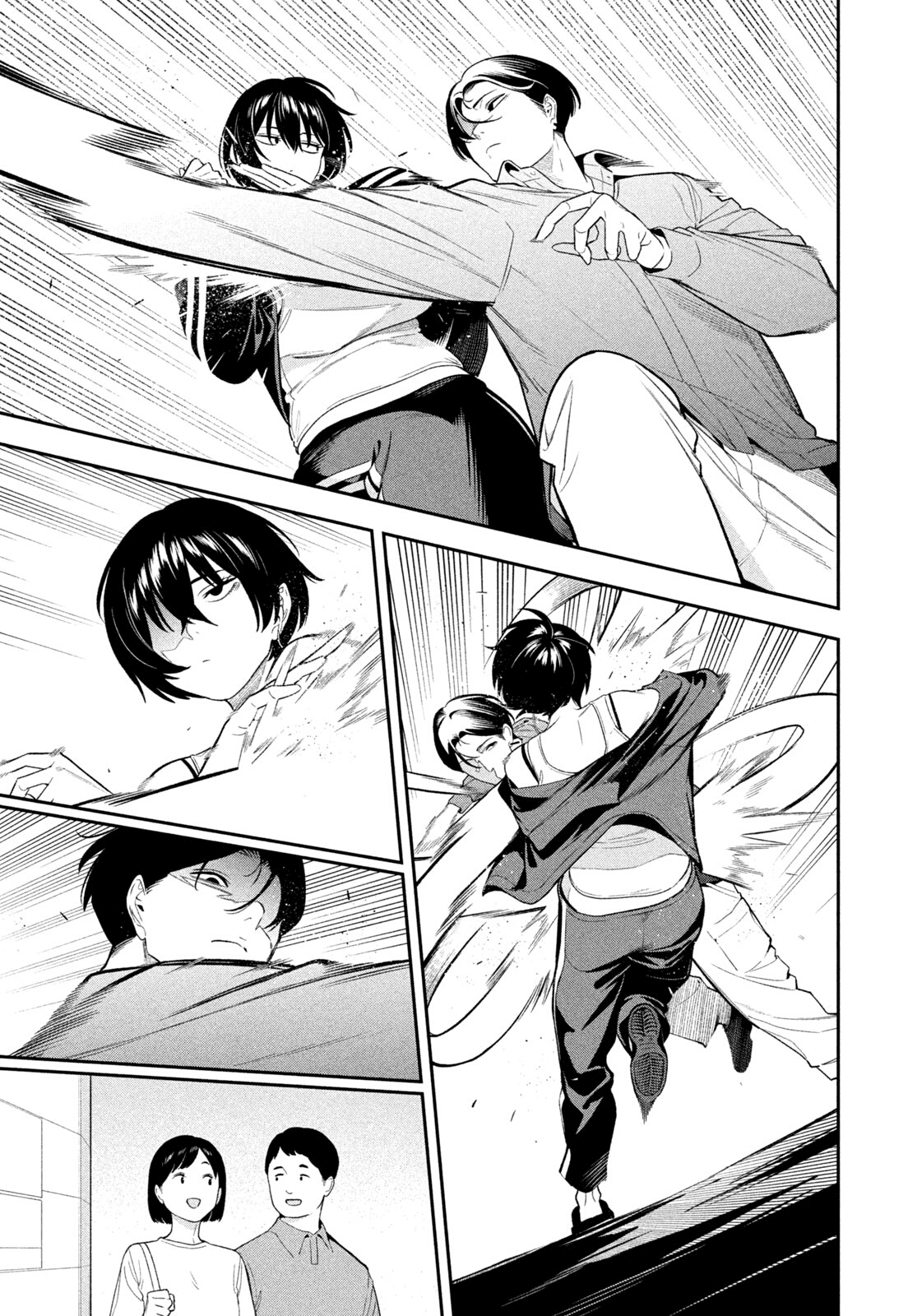 Kono Sekai no Kouryakubon wo Hirotteshimaimashita Chapter 1 - halaman 8