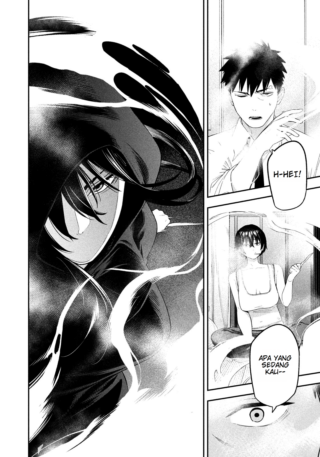 Kono Sekai no Kouryakubon wo Hirotteshimaimashita Chapter 4.1 - halaman 12