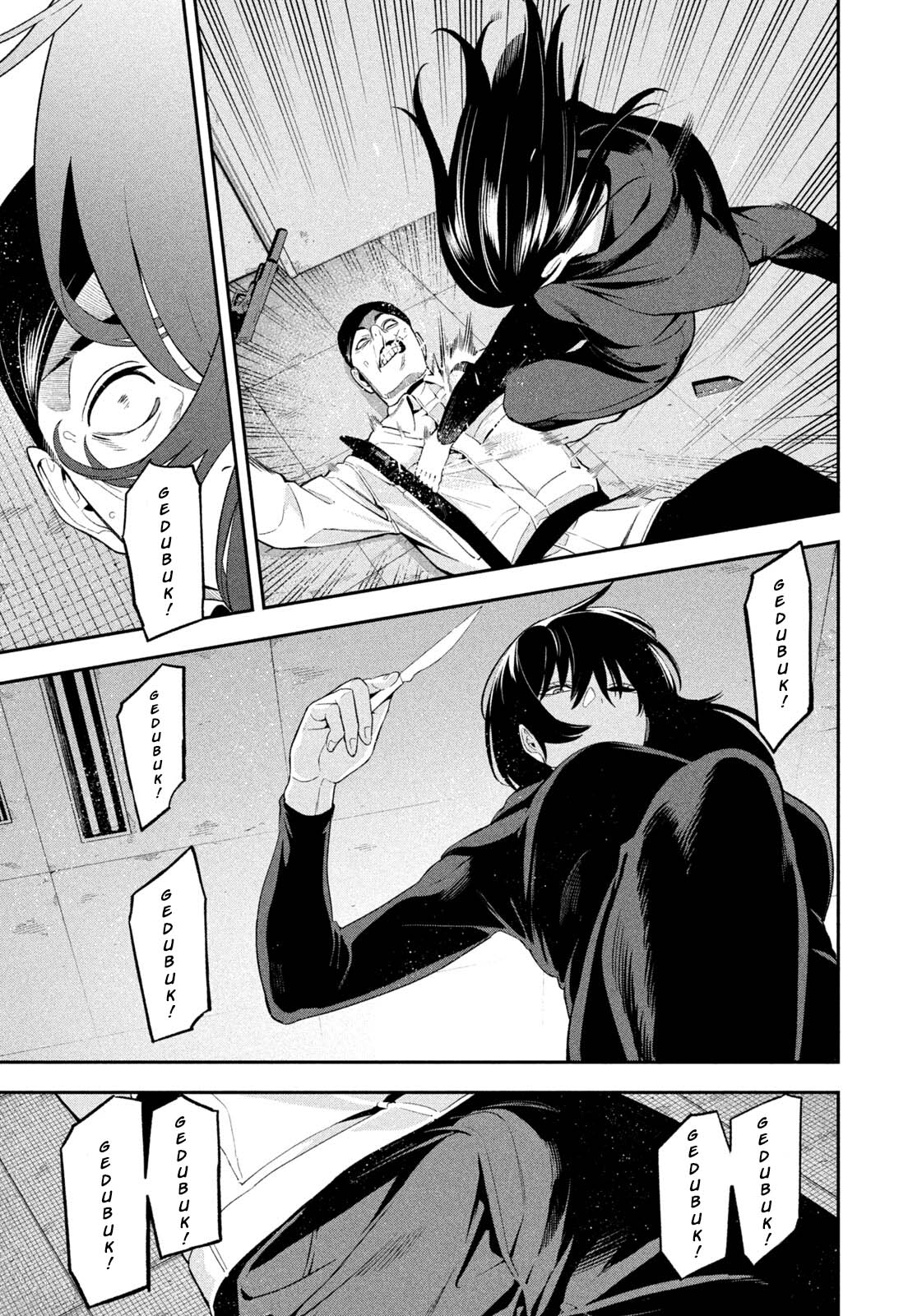 Kono Sekai no Kouryakubon wo Hirotteshimaimashita Chapter 5 - halaman 5
