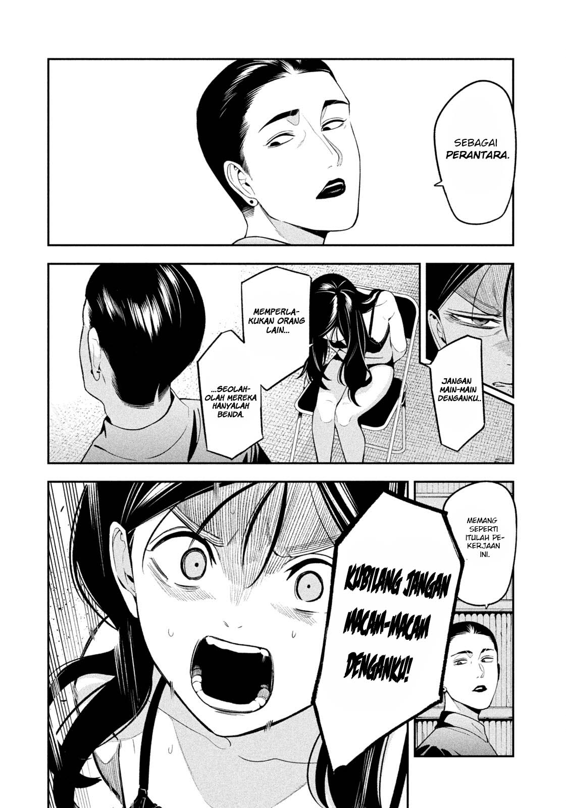 Kono Sekai no Kouryakubon wo Hirotteshimaimashita Chapter 6.5 - halaman 4